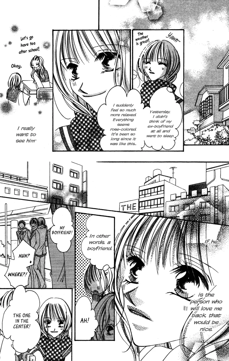 Aiomou Hito ~Sex Friend~ Chapter 3 page 13 - MangaKakalot