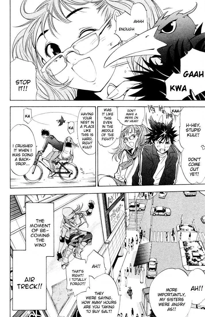 Air Gear - Page 16