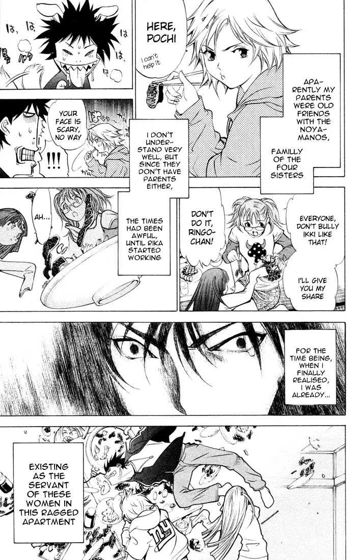 Air Gear - Page 22