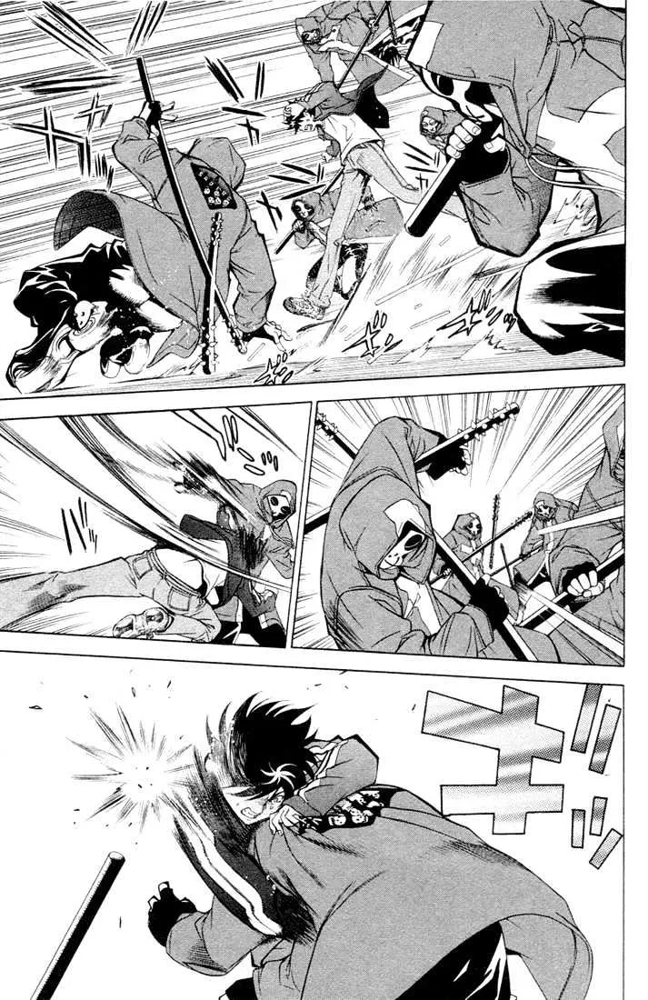 Air Gear - Page 41