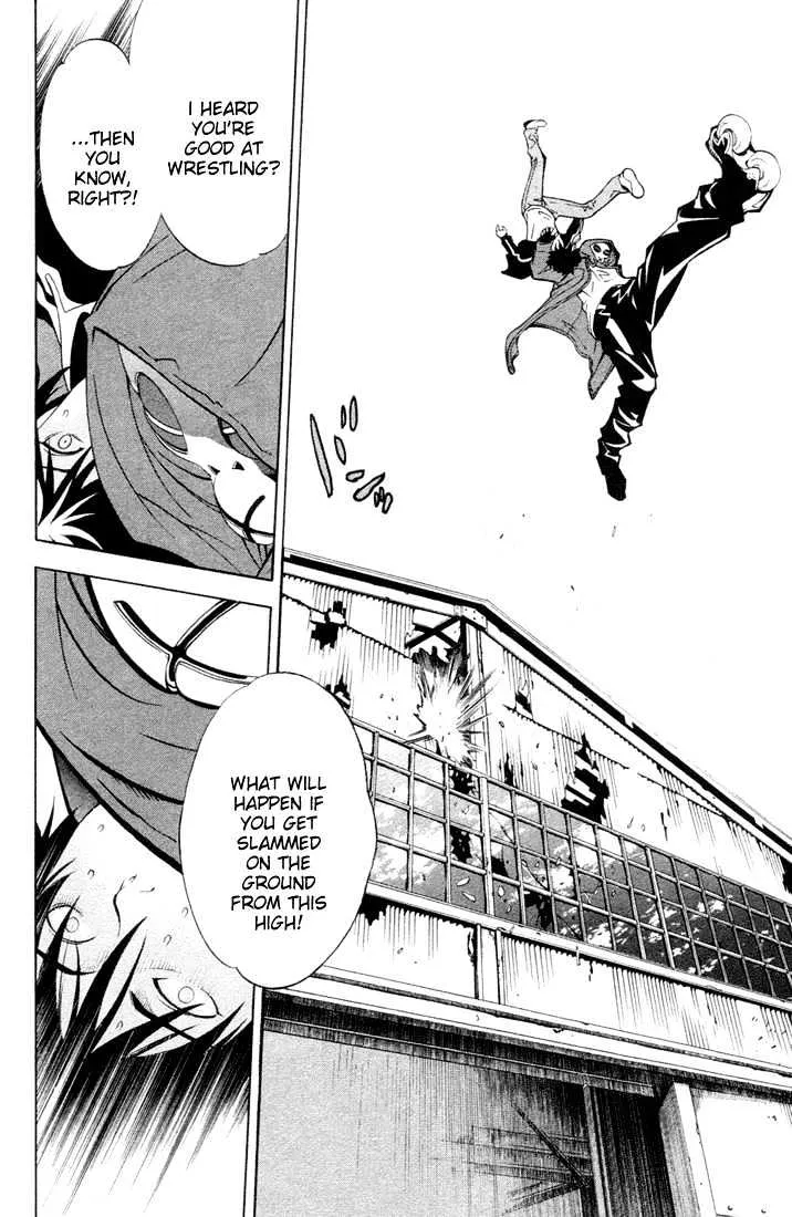 Air Gear - Page 44