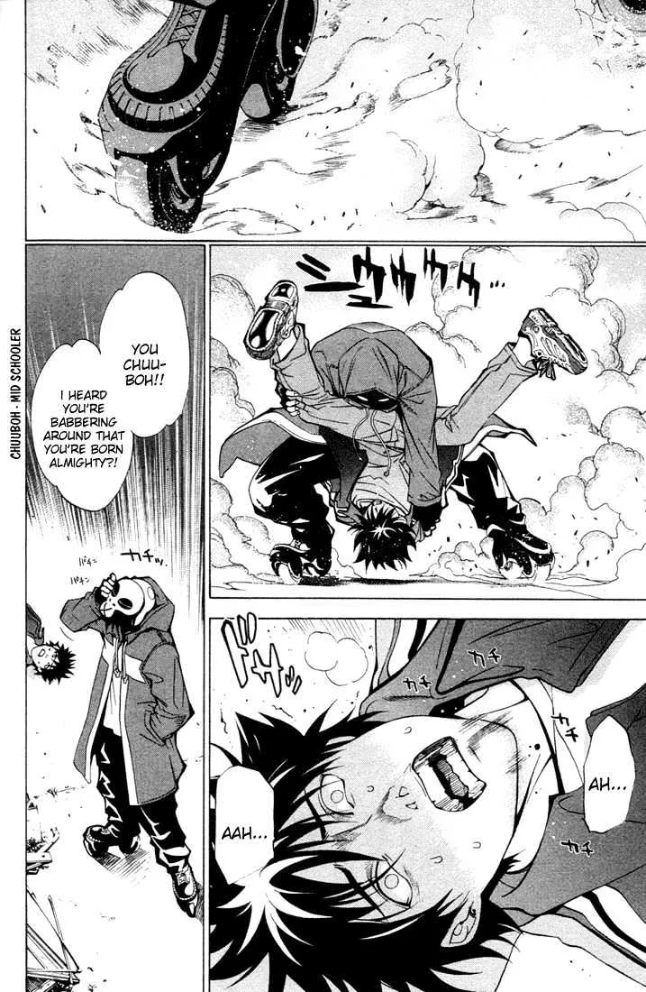 Air Gear - Page 46