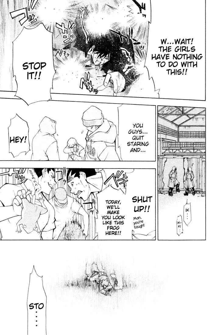 Air Gear - Page 49