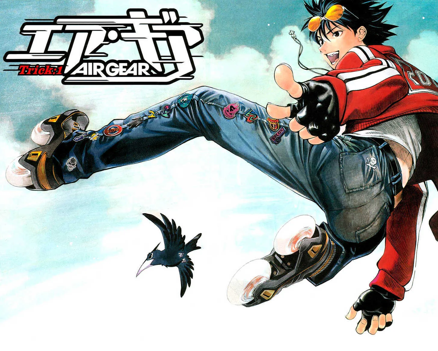 Air Gear - Page 5