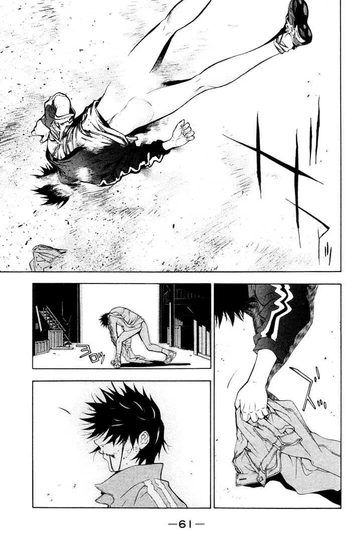 Air Gear - Page 51