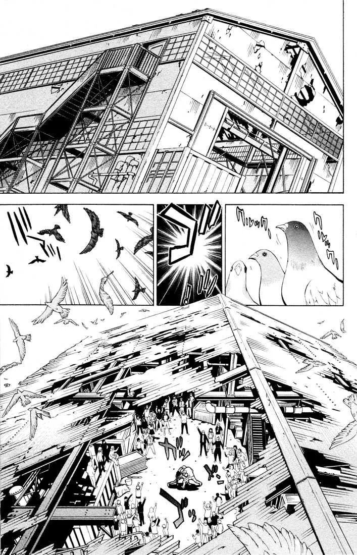 Air Gear - Page 7