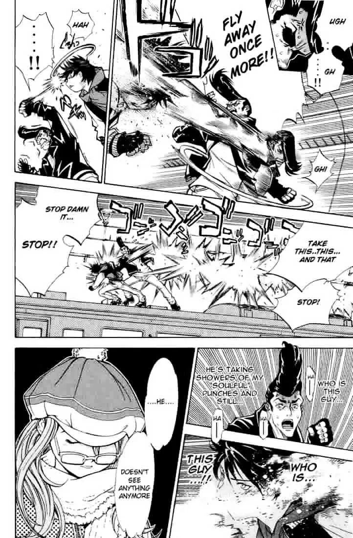 Air Gear - Page 11