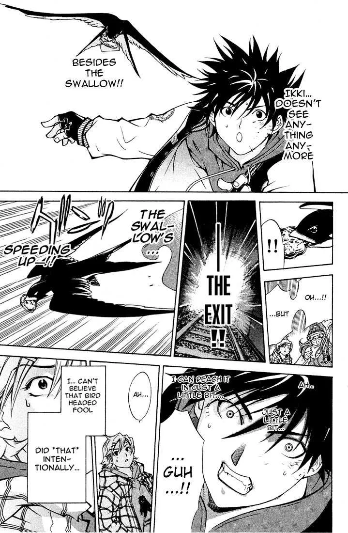 Air Gear - Page 12