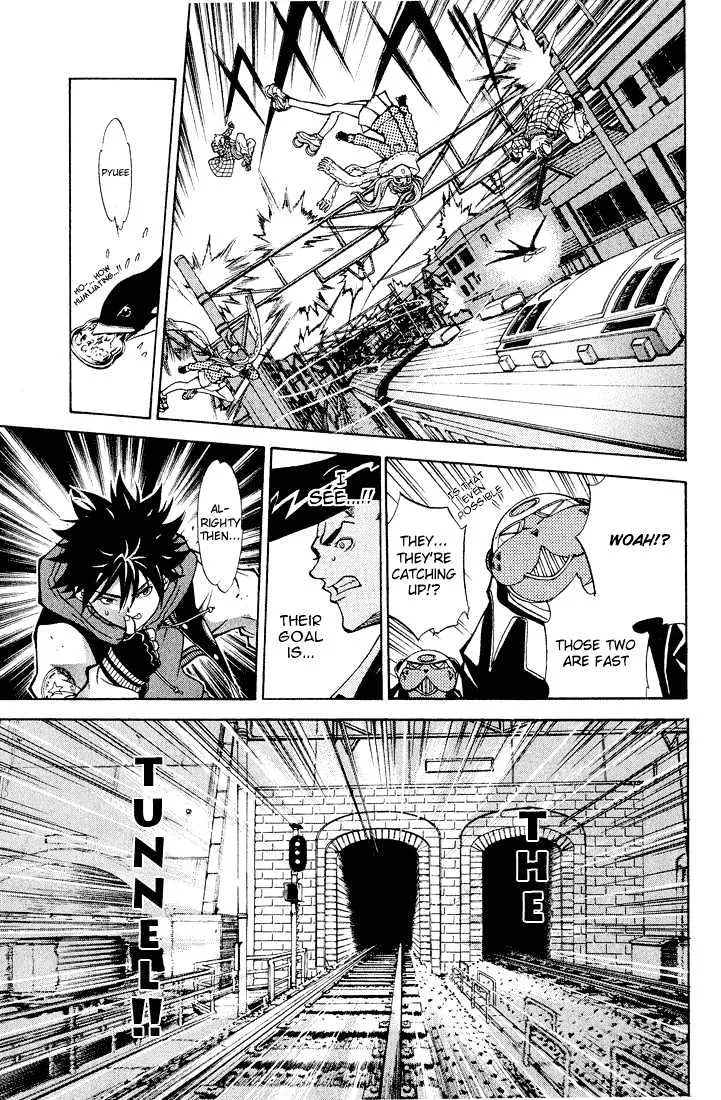 Air Gear - Page 2