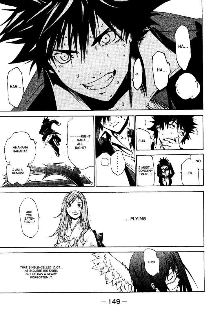 Air Gear - Page 16