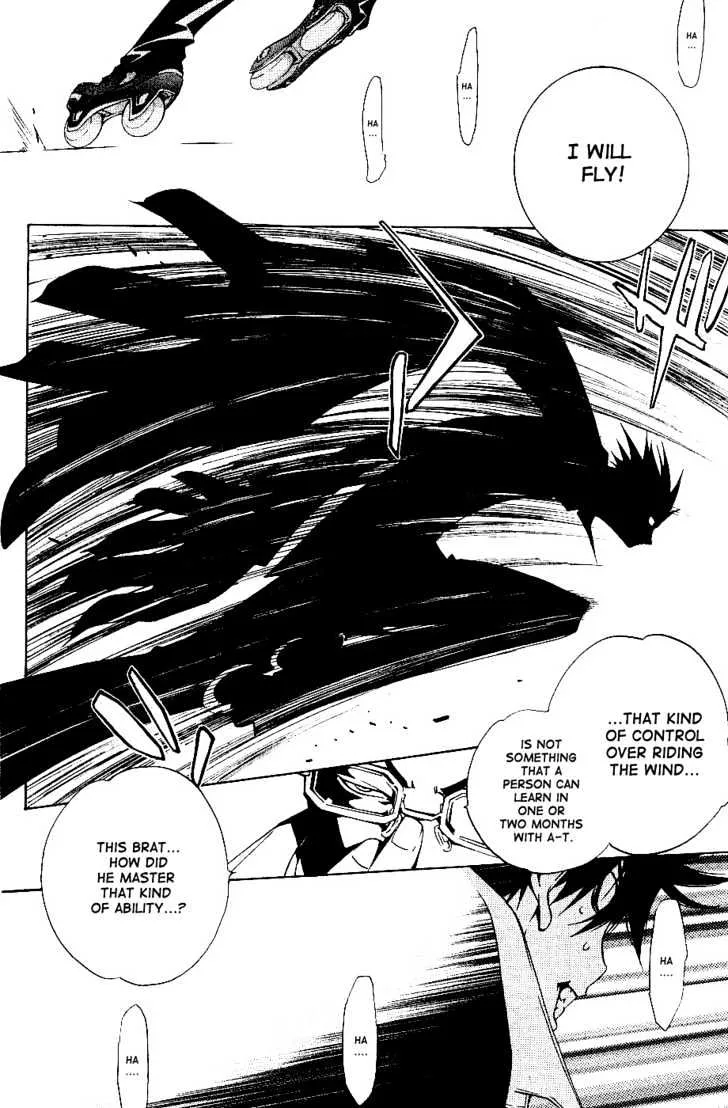 Air Gear - Page 17