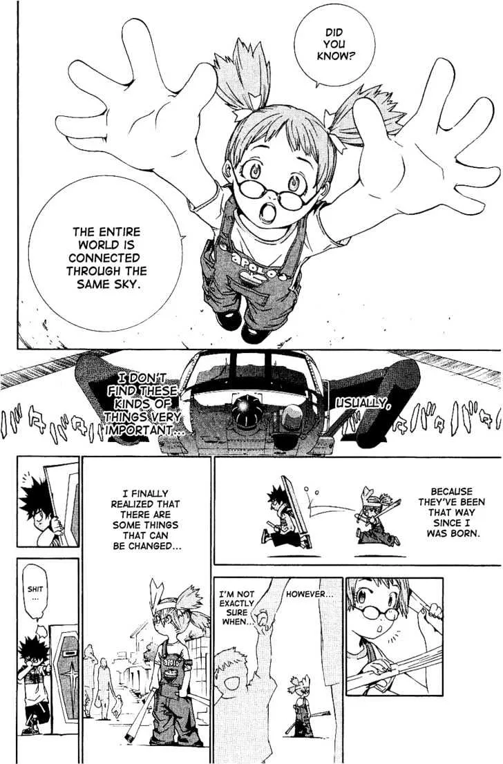 Air Gear - Page 1