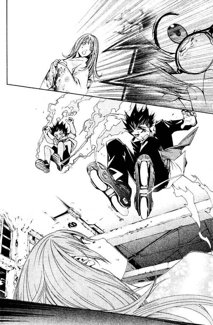 Air Gear - Page 10