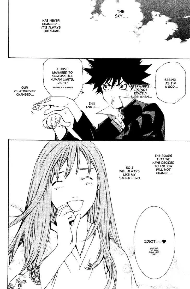 Air Gear - Page 16