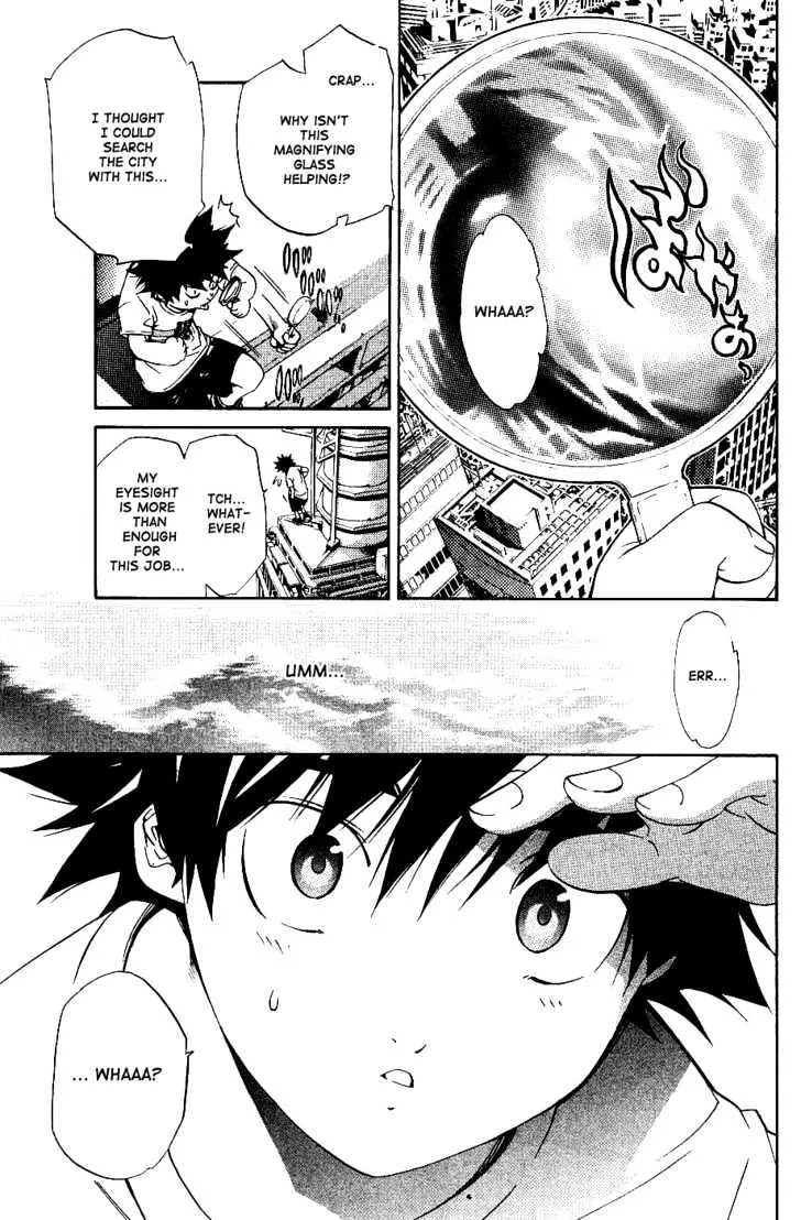 Air Gear - Page 6