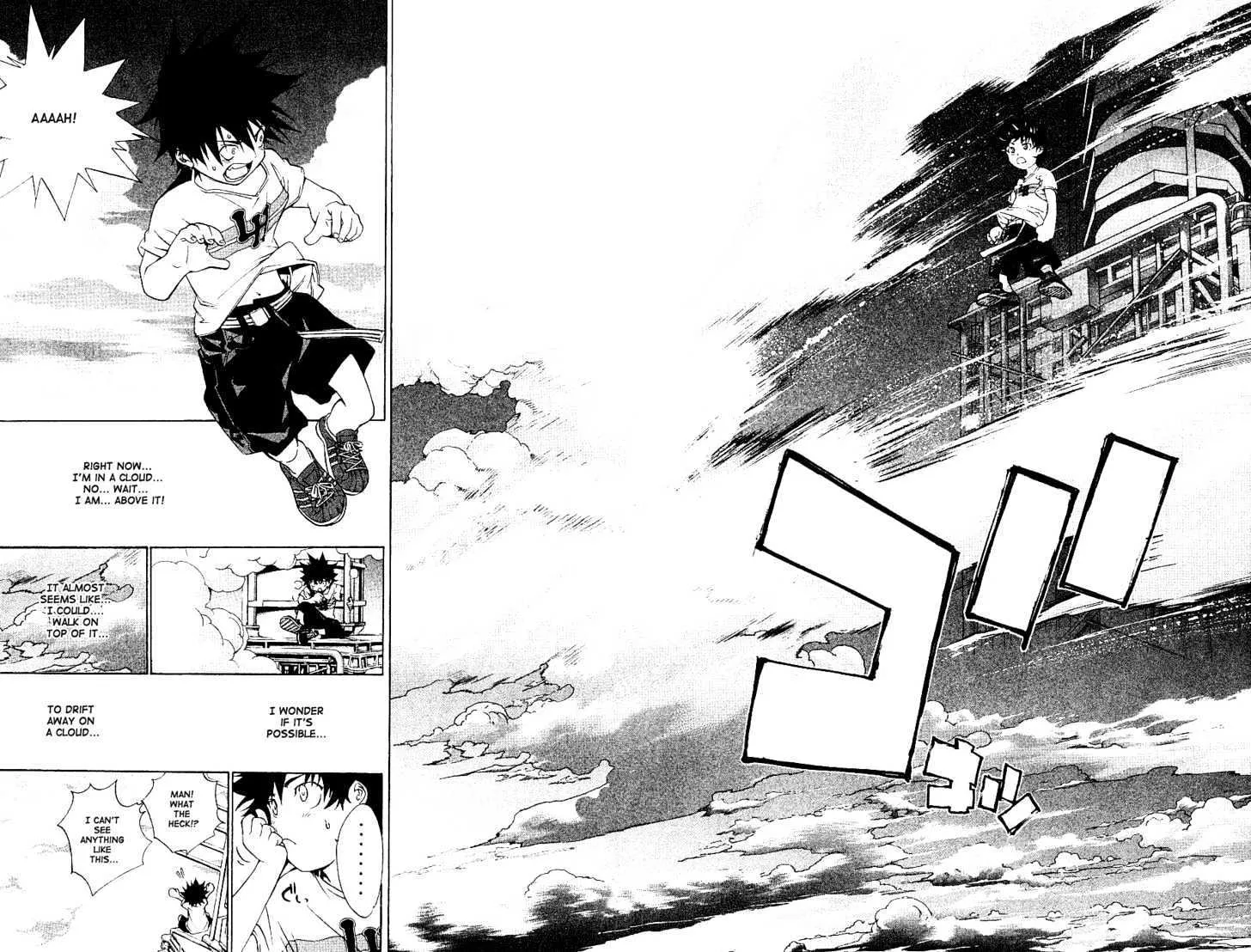 Air Gear - Page 7