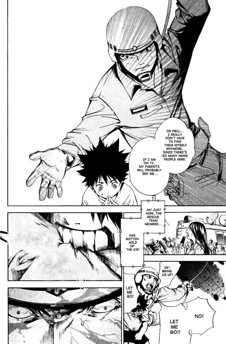 Air Gear - Page 8