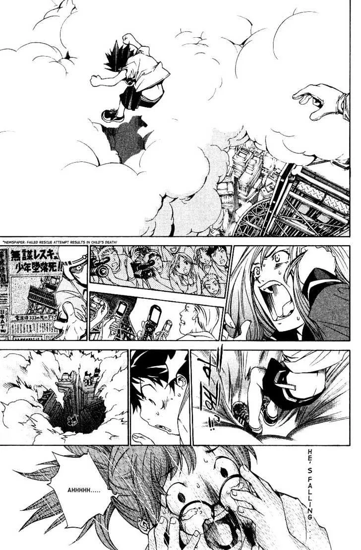 Air Gear - Page 9