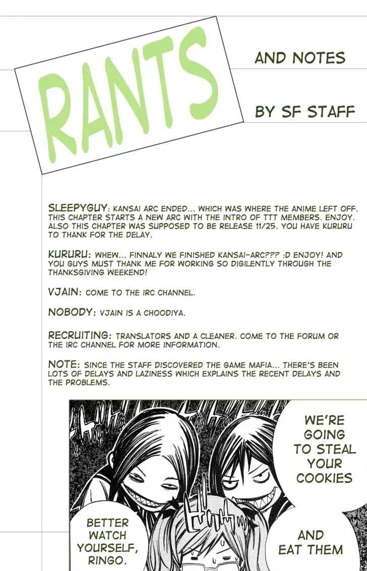 Air Gear - Page 2