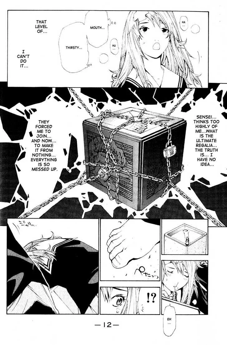 Air Gear - Page 14