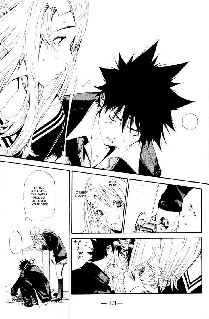 Air Gear - Page 15