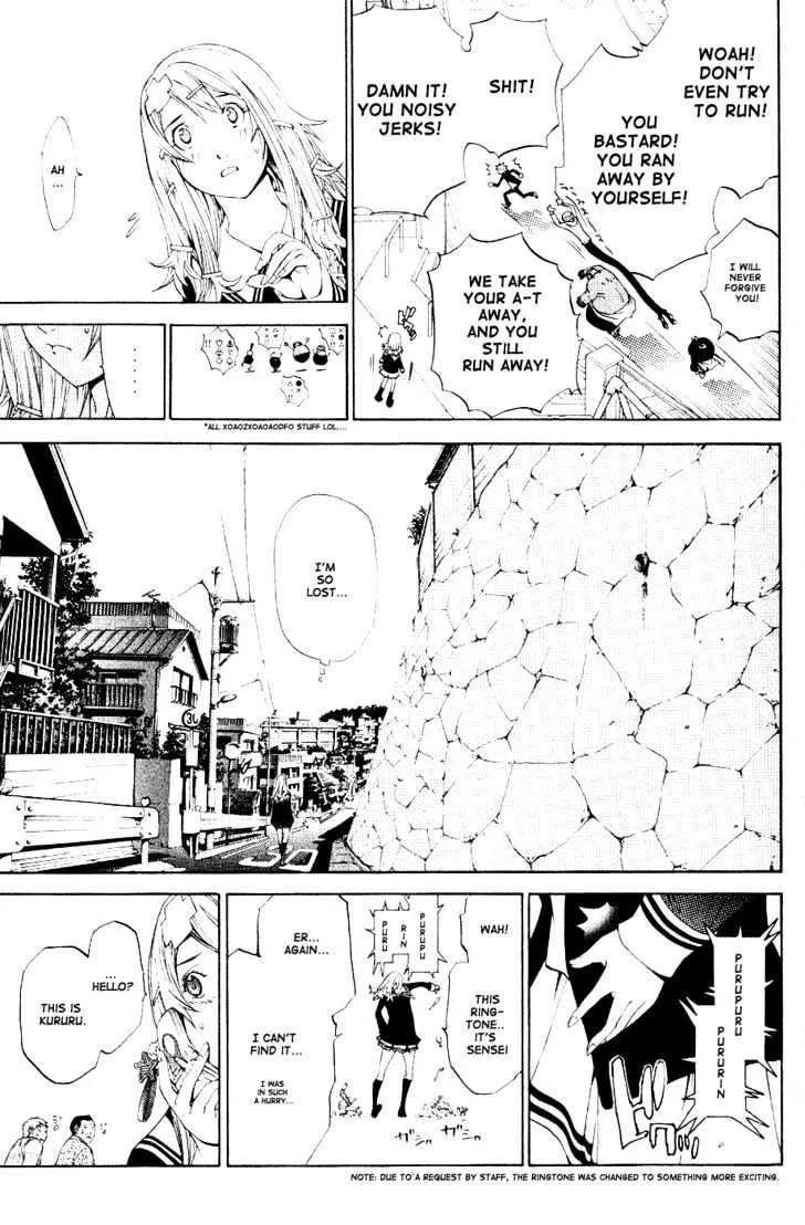 Air Gear - Page 23