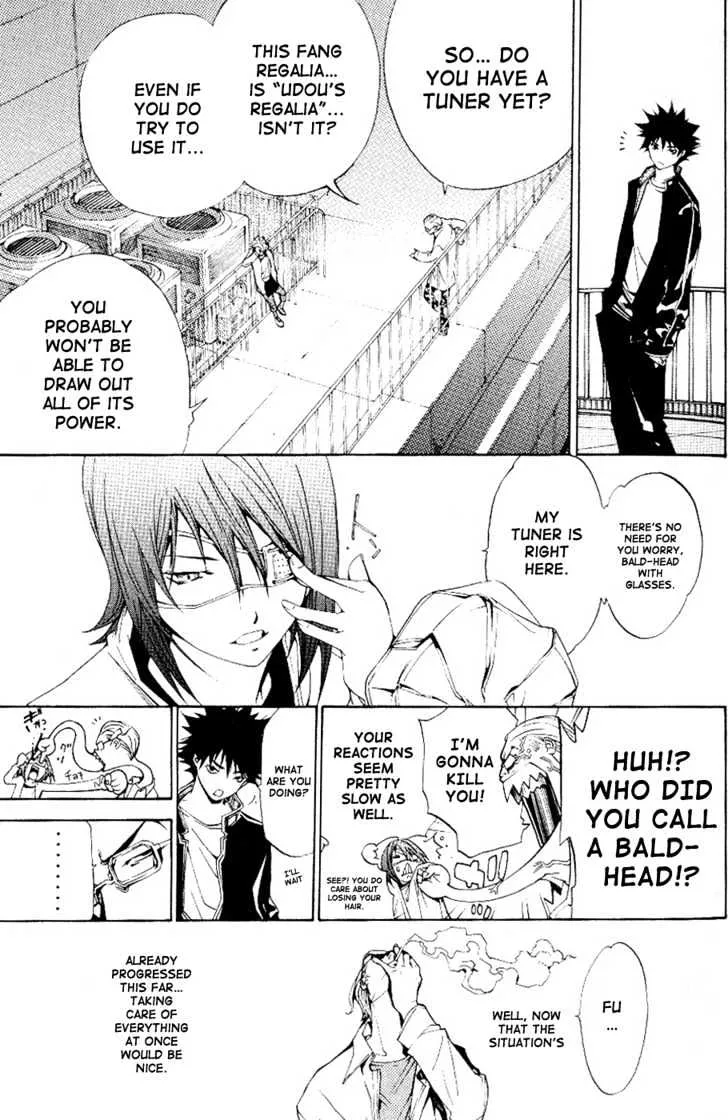 Air Gear - Page 18