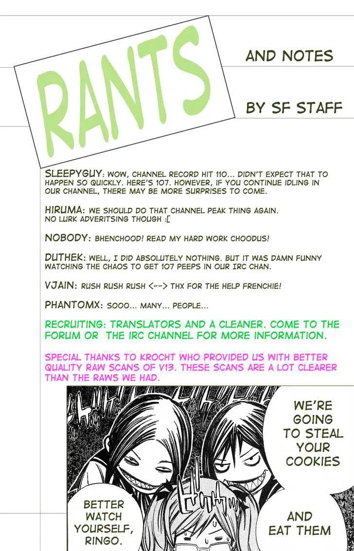 Air Gear - Page 1