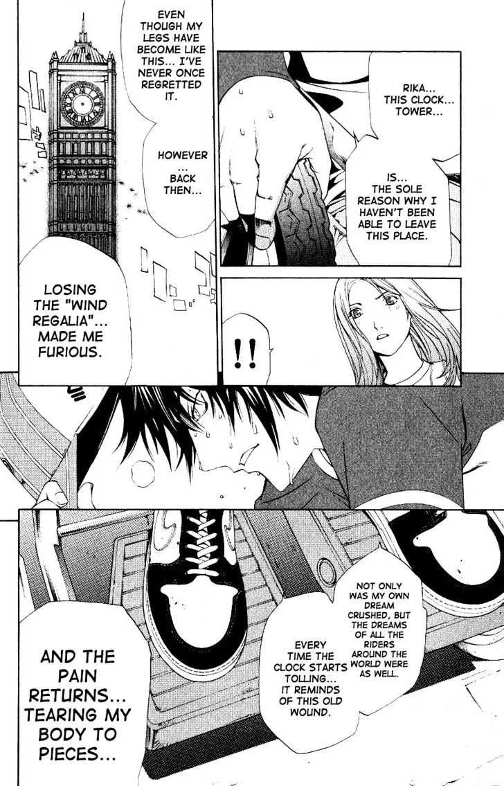 Air Gear - Page 12