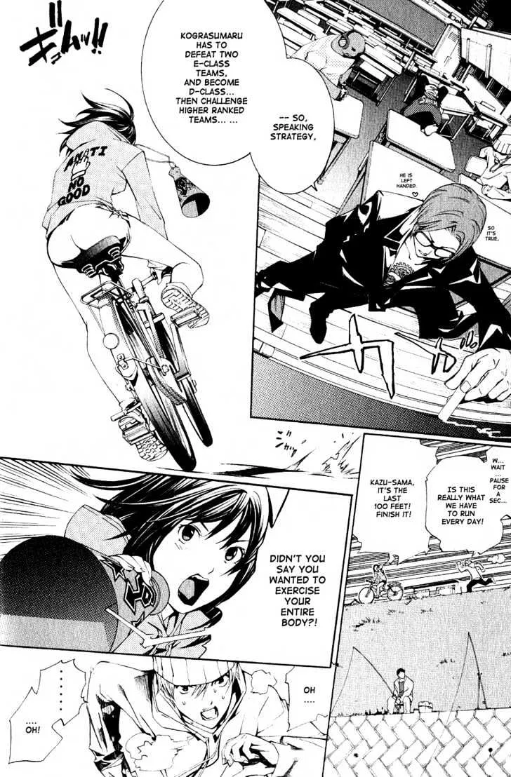 Air Gear - Page 19