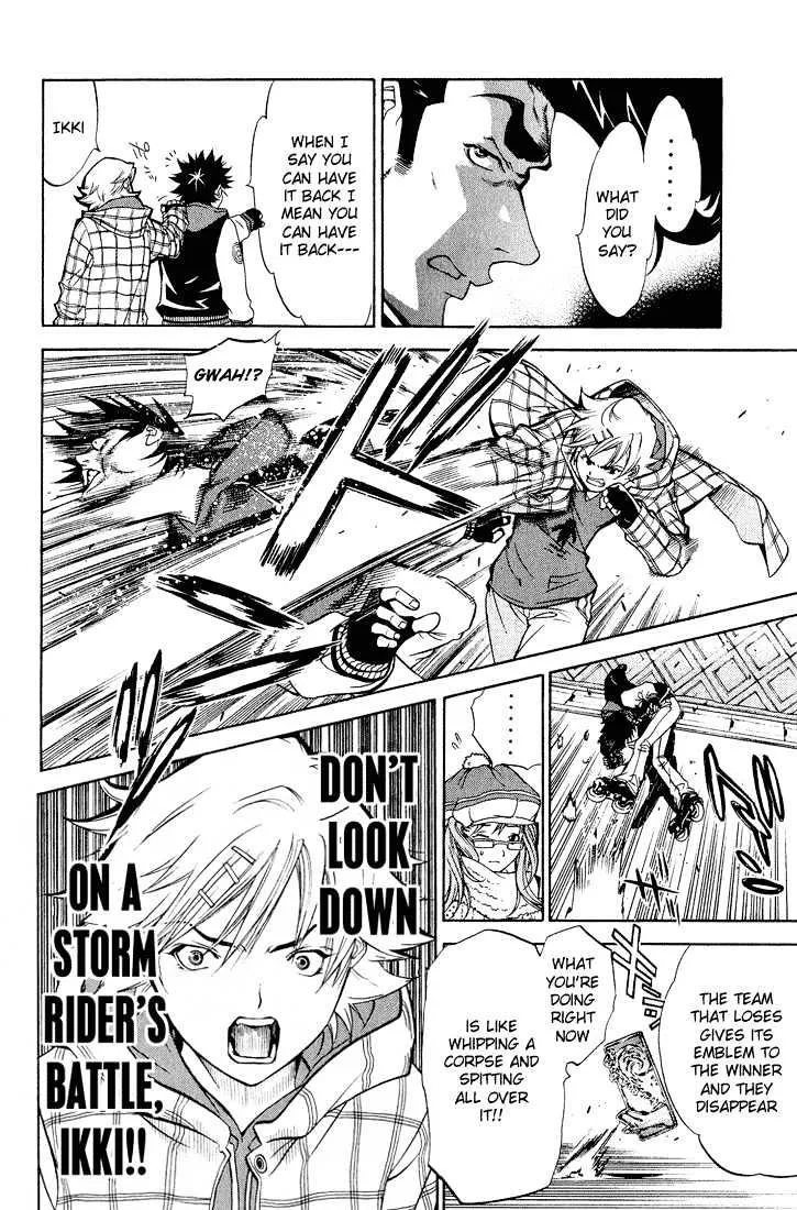 Air Gear - Page 10