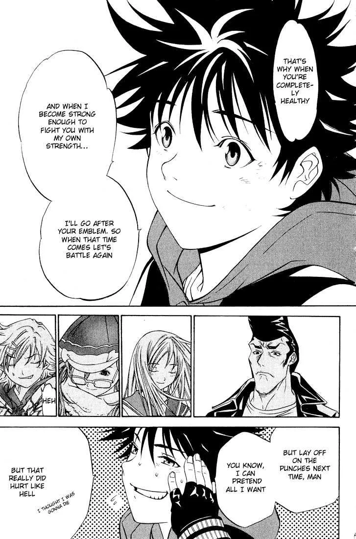 Air Gear - Page 13