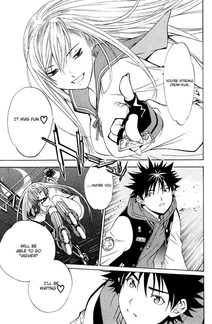 Air Gear - Page 15