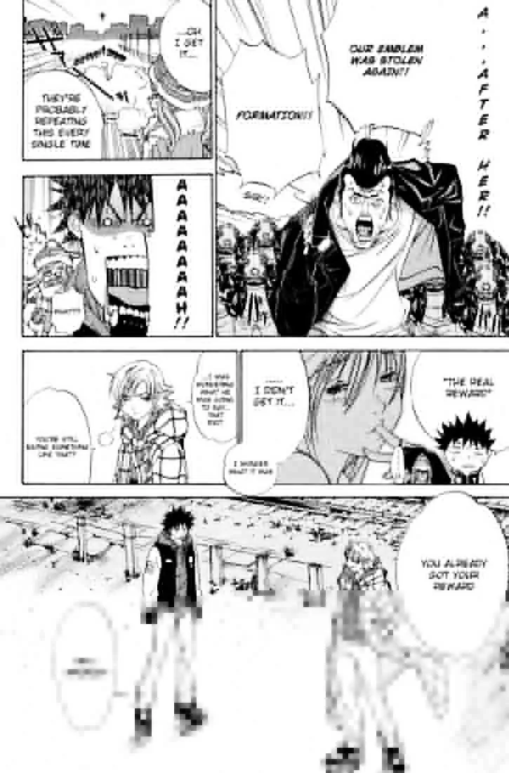 Air Gear - Page 16