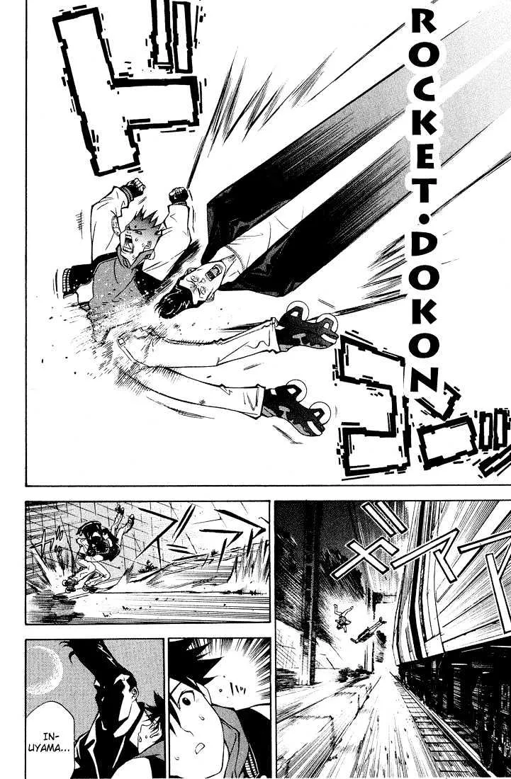 Air Gear - Page 4