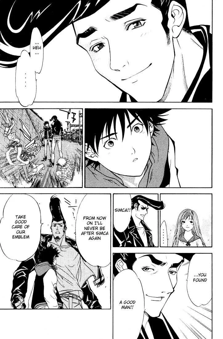 Air Gear - Page 5