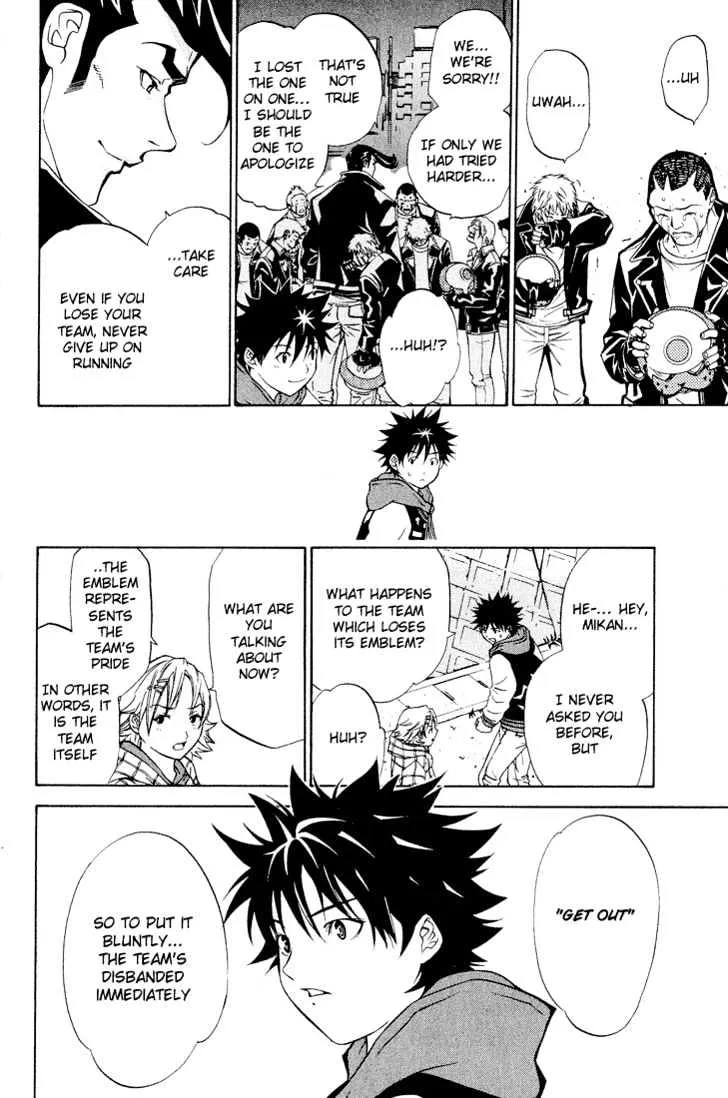 Air Gear - Page 8