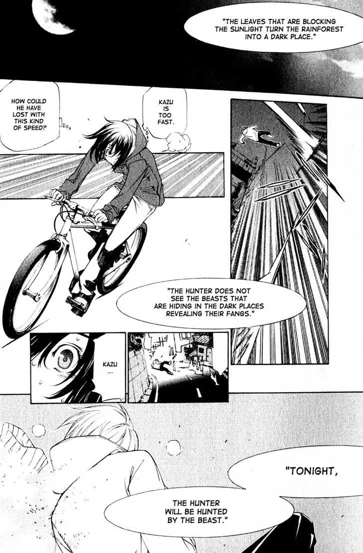 Air Gear - Page 19