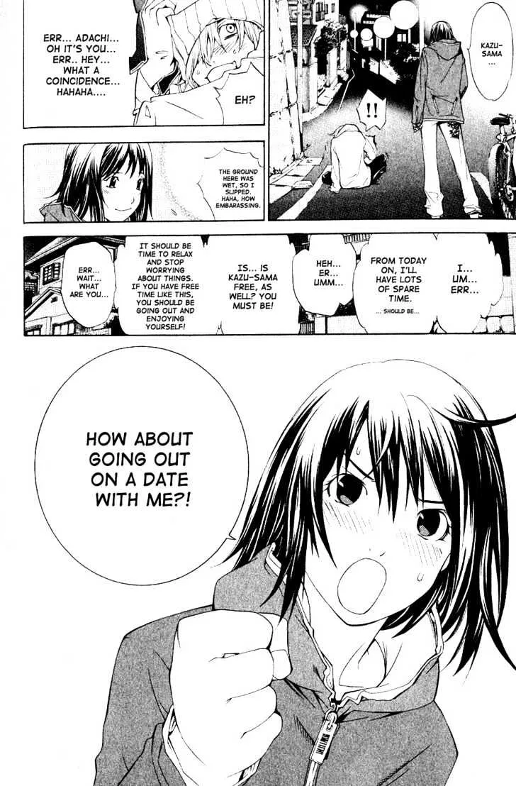 Air Gear - Page 21