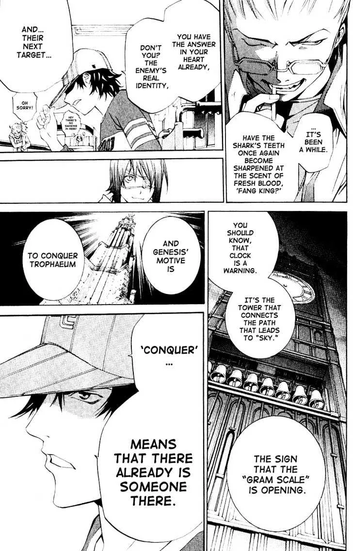 Air Gear - Page 14