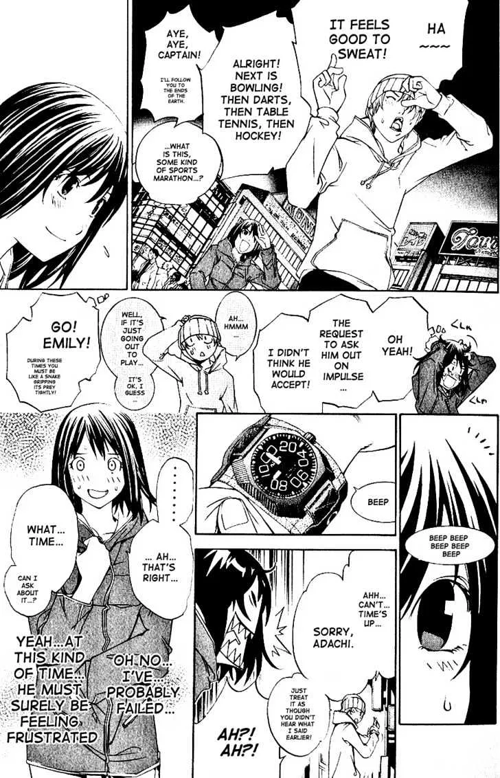 Air Gear - Page 4