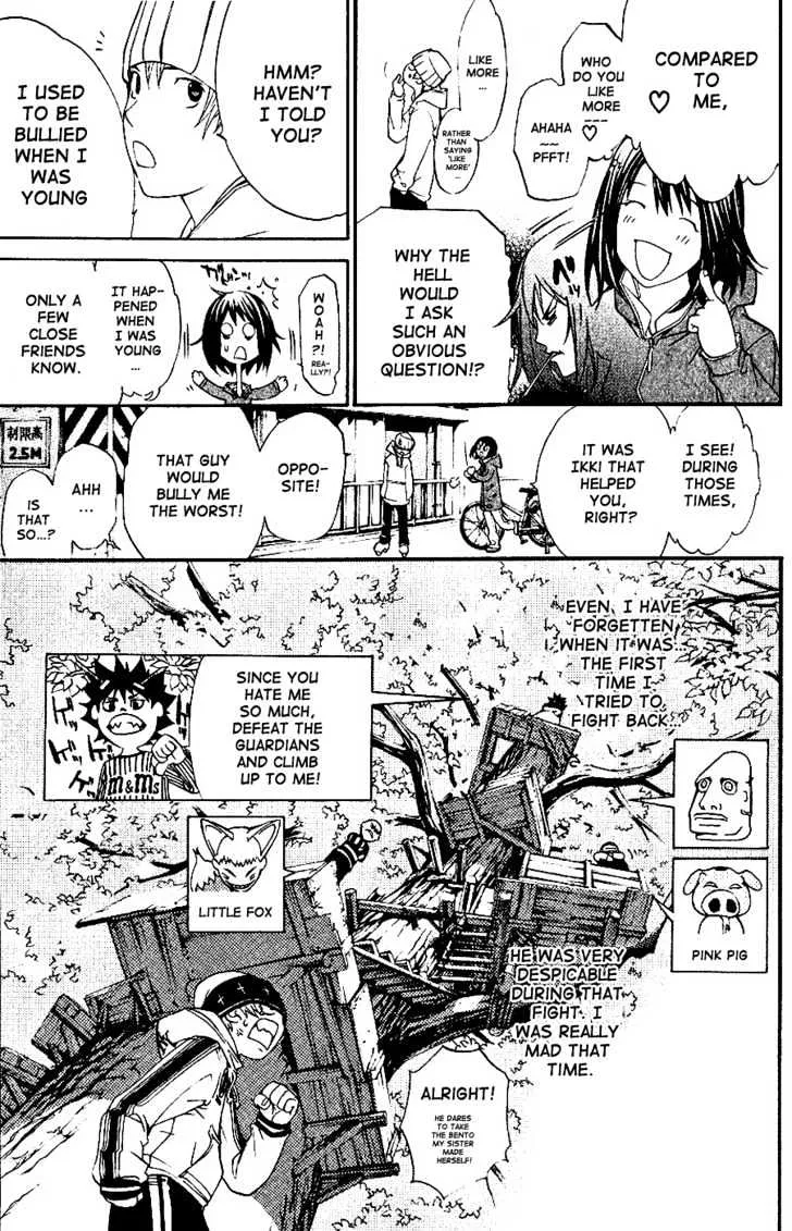 Air Gear - Page 6