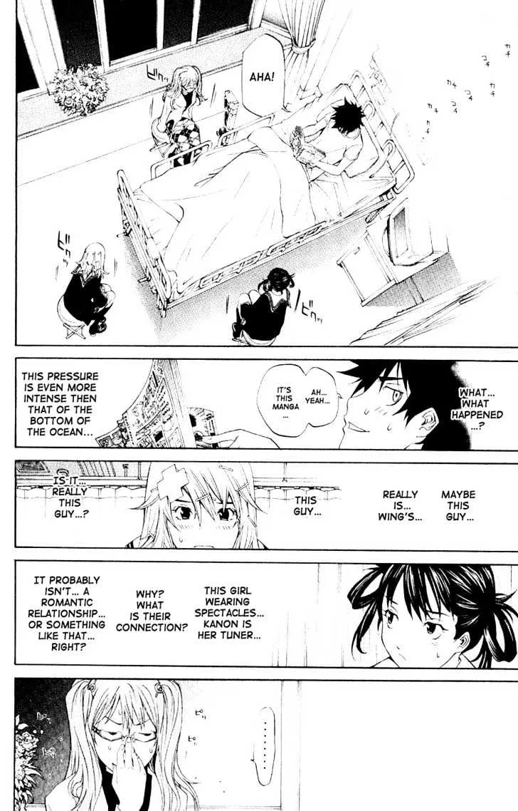 Air Gear - Page 9