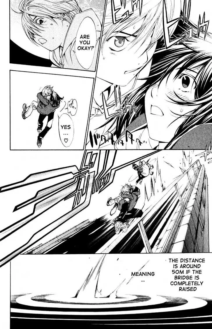 Air Gear - Page 11