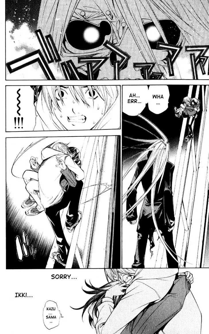 Air Gear - Page 13