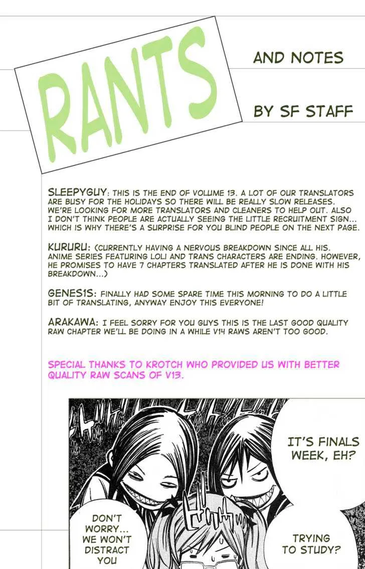 Air Gear - Page 2