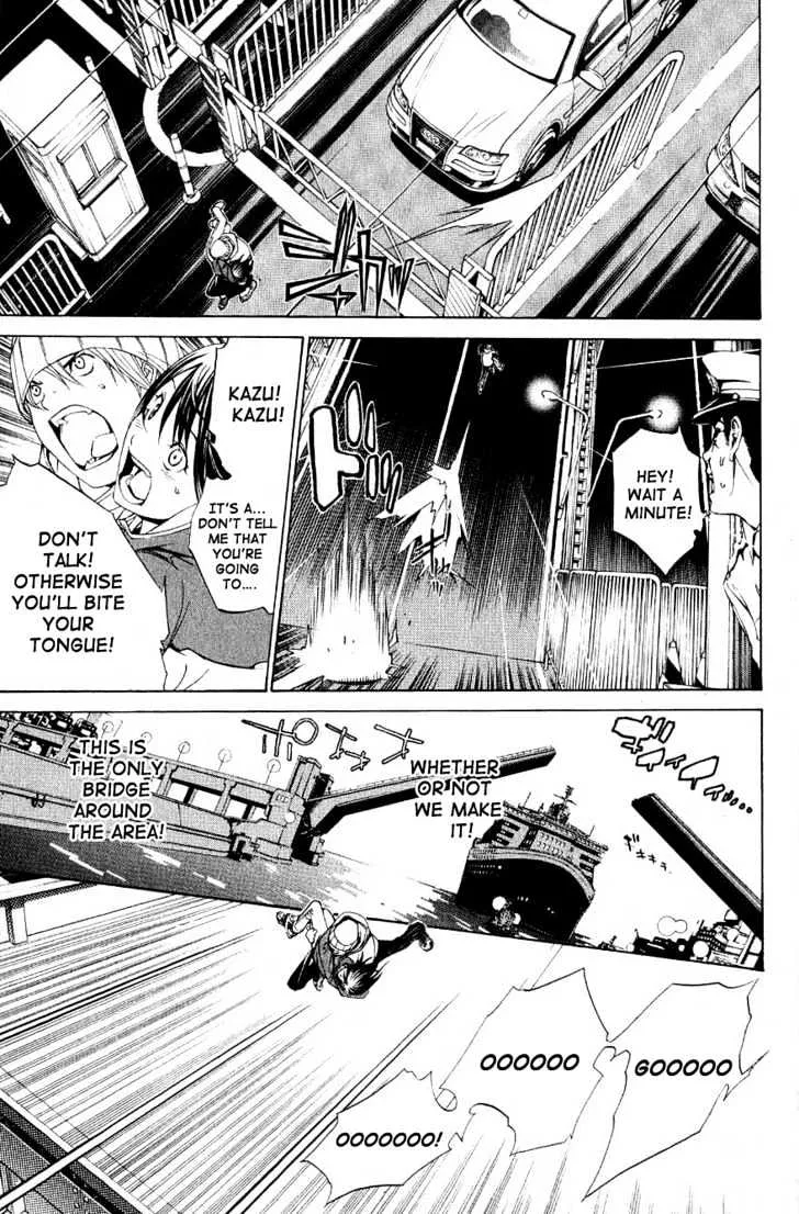 Air Gear - Page 9