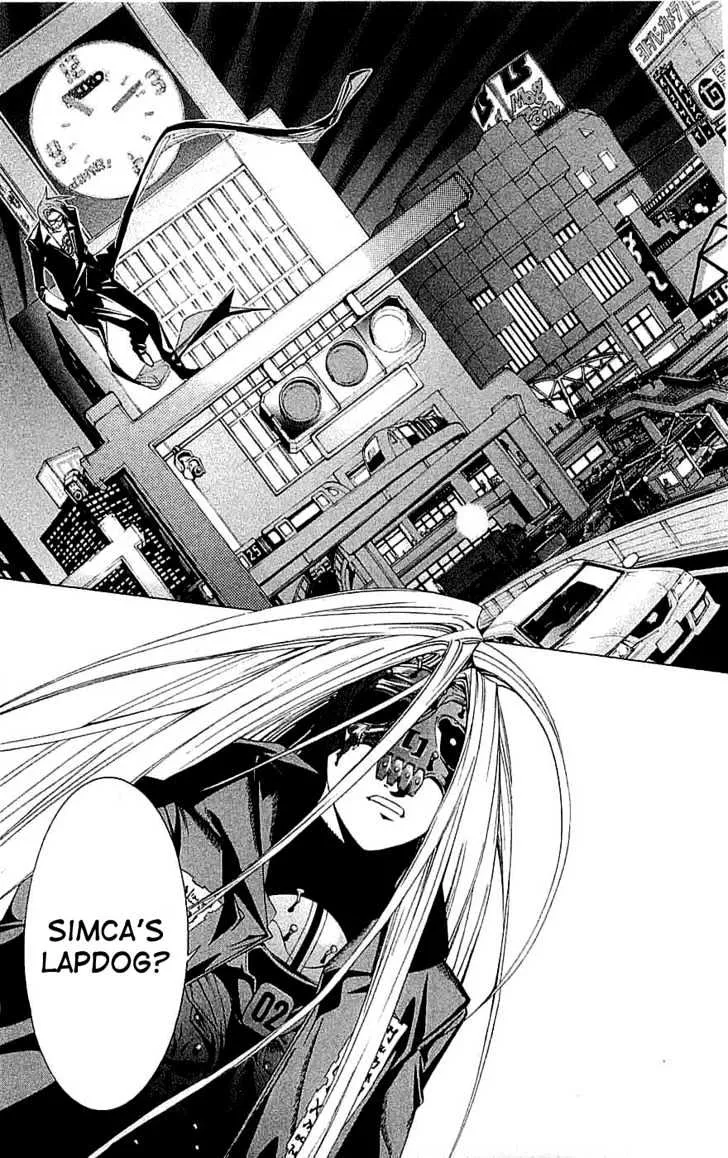 Air Gear - Page 13