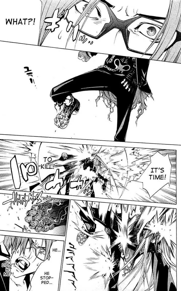 Air Gear - Page 13