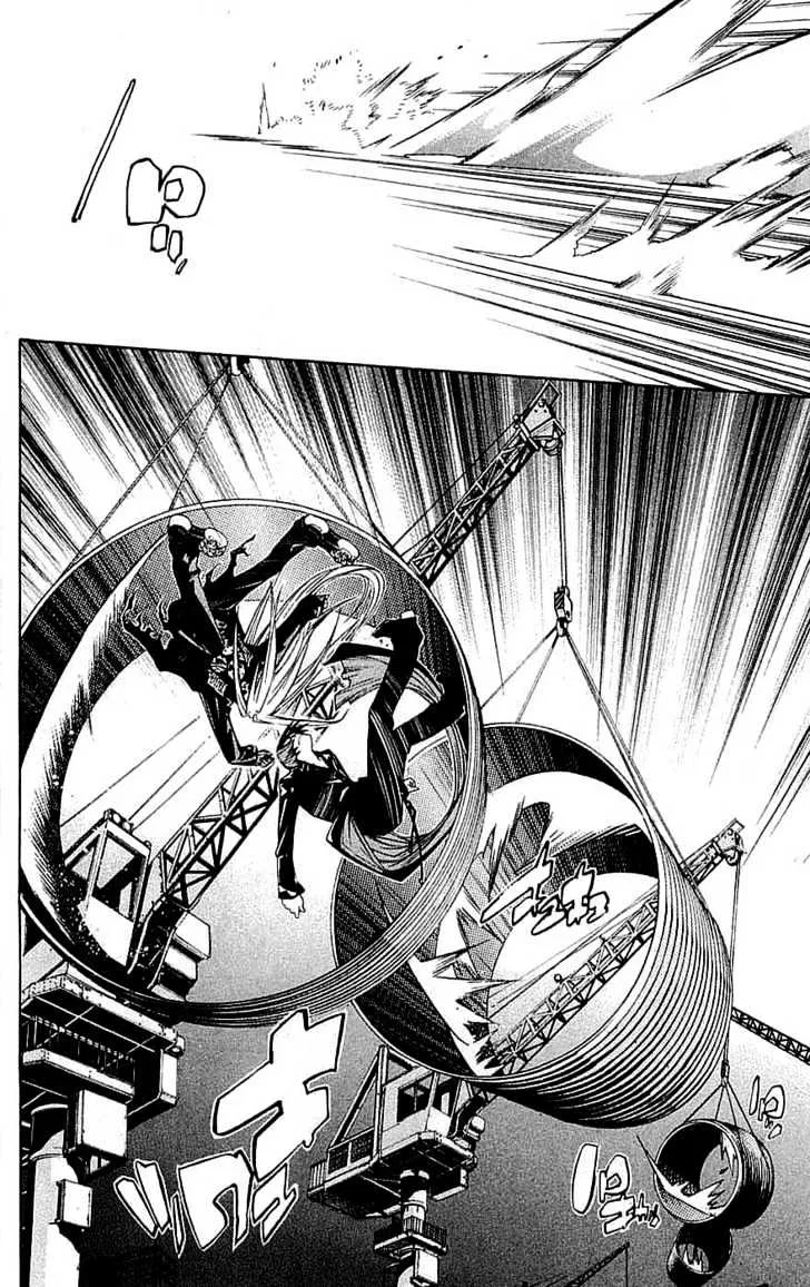 Air Gear - Page 6